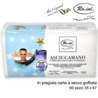 ASCIUGAMANO CARTA