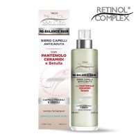 RETINOL COMPLEX