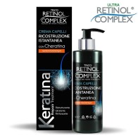 RETINOL COMPLEX