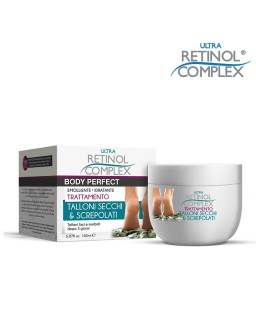 RETINOL COMPLEX CREMA TALLONI