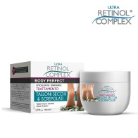 RETINOL COMPLEX