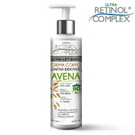 RETINOL COMPLEX