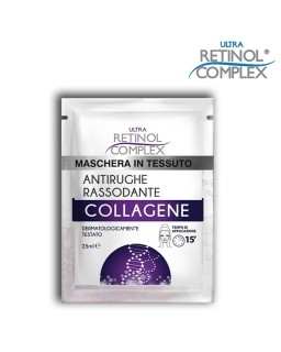 RETINOL COMPLEX MASCHERA A COLLAGENE