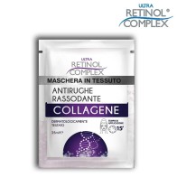 RETINOL C OMPLEX