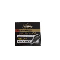 RETINOL COMPLEX